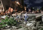 Venezuela Earthquake Today: Powerful Double Earthquake Strikes Caracas, Dozens Feared Dead as Rescue Operations Continue