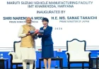 PM Modi, Japanese PM Sanae Takaichi Inaugurate Maruti Suzuki's Kharkhoda Plant in Haryana