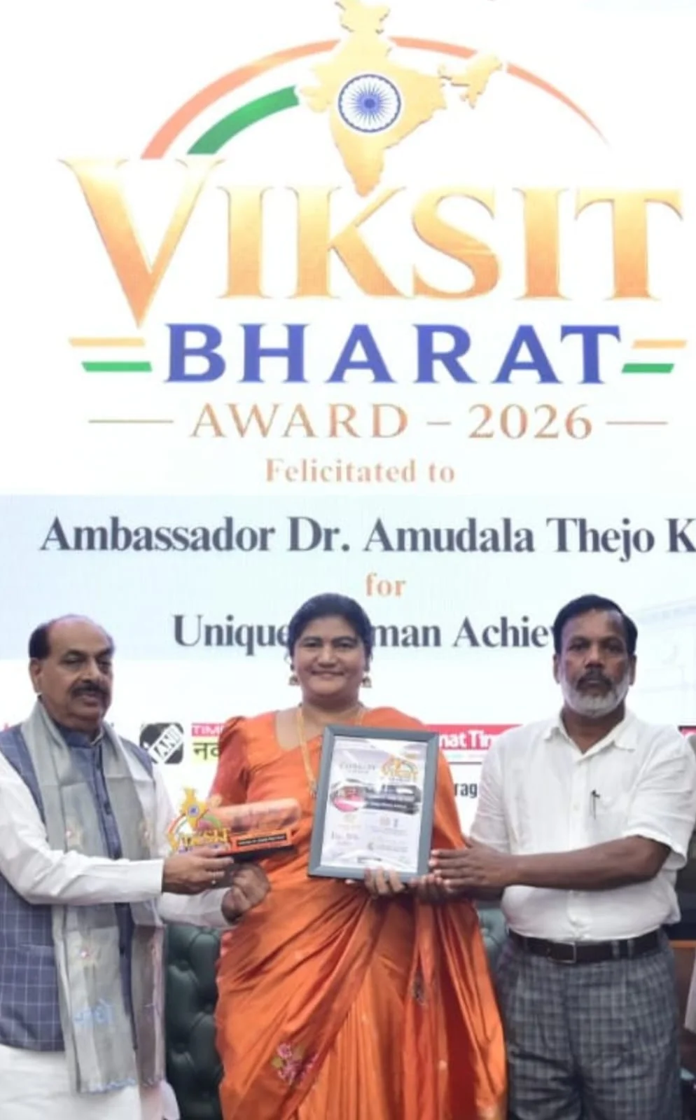 Ambassador Dr. Thejo Kumari Amudala Honoured with Rashtra Ratna Award 2026 and Viksit Bharat Award 2026